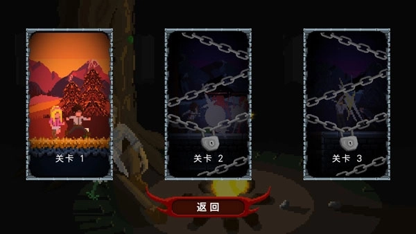 残酷之旅中文汉化版图2