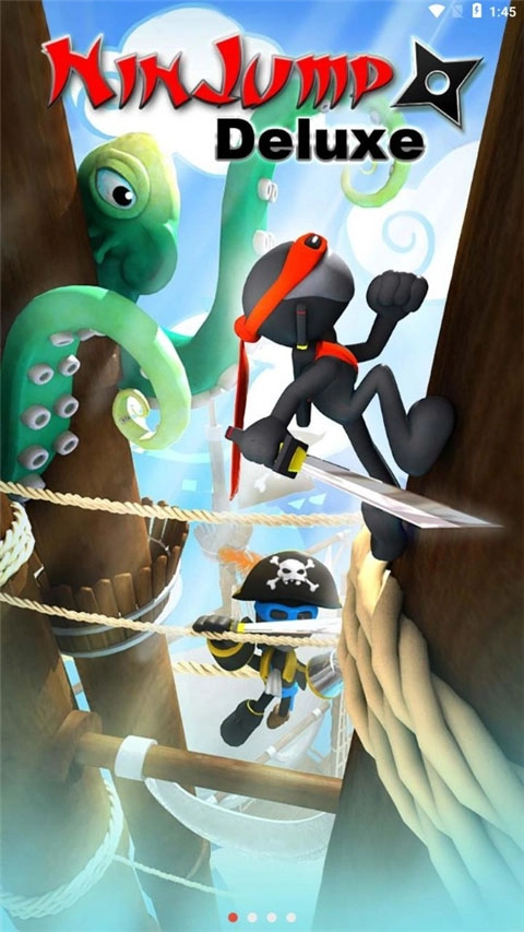 跳跃忍者豪华版图1