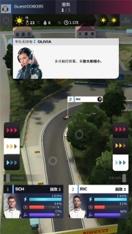 f1赛车经理2025最新版图2