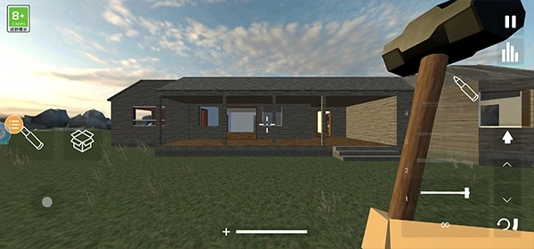 拆迁模拟器联机中文版图2