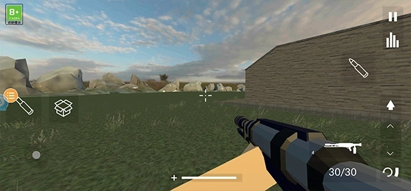 拆迁模拟器联机中文版图4