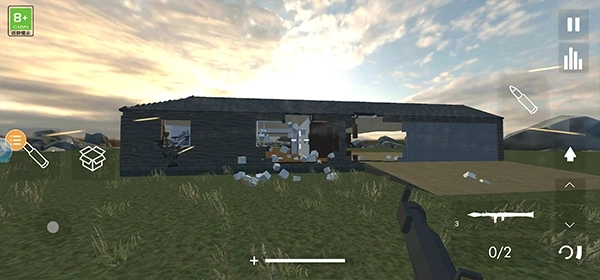 拆迁模拟器联机中文版图5