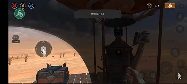 沙漠生存建造图3