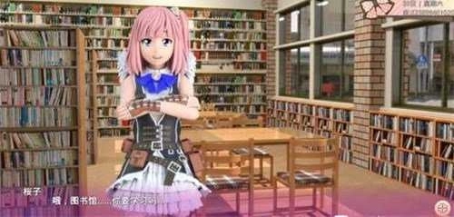 死宅天使冷狐版图2