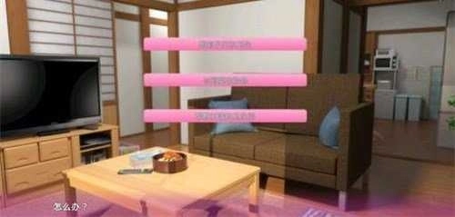 死宅天使冷狐版图3