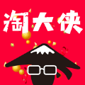 淘大侠手机版 v1.0.9