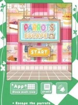 天天开超市红包版图2