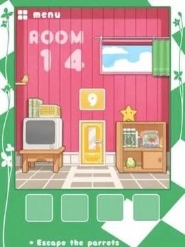 天天开超市红包版图3