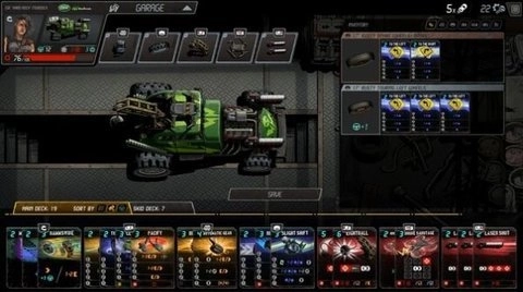 狂飙之路中文版图1