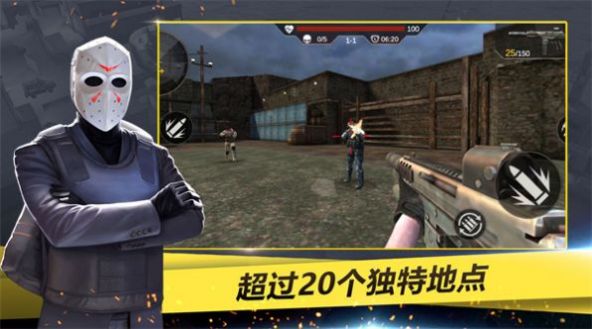特工超級小分隊