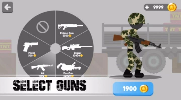 火柴人翻转大师图2