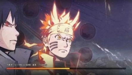 火影传说尾兽篇安卓版图2