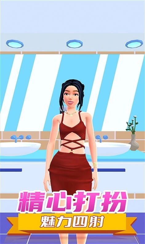 闪耀女孩安卓版图2