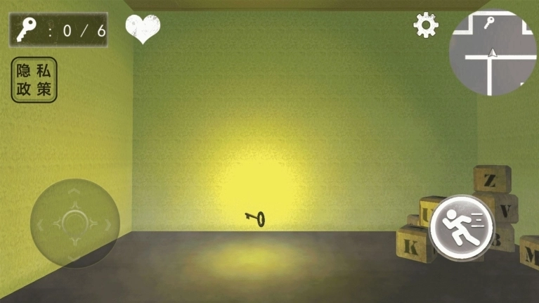 校园逃离巨人 图1