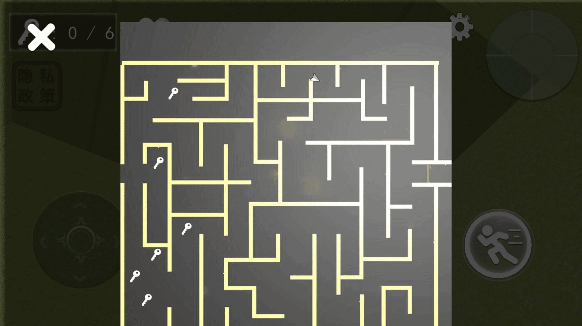 校园逃离巨人 图3