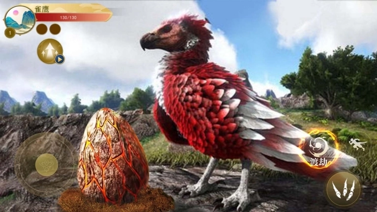 神雕狩猎模拟安卓版图1