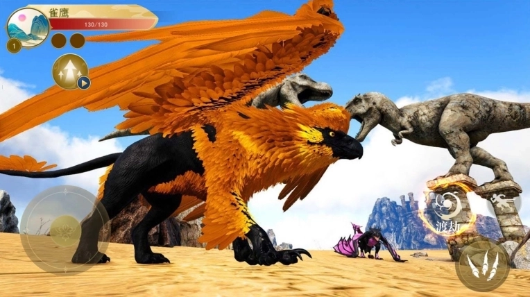 神雕狩猎模拟安卓版图2