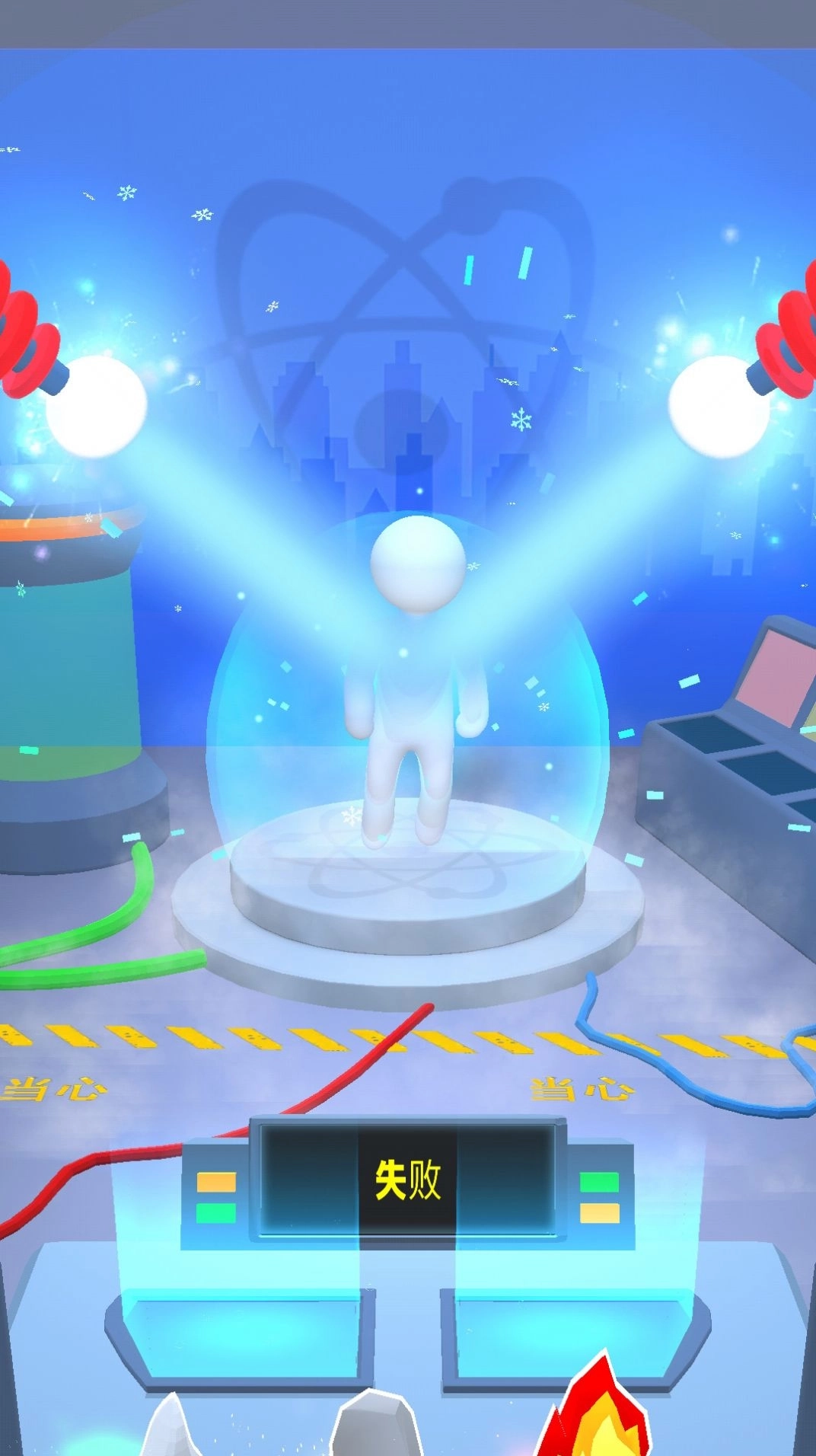 怪兽融合世界安卓版图2