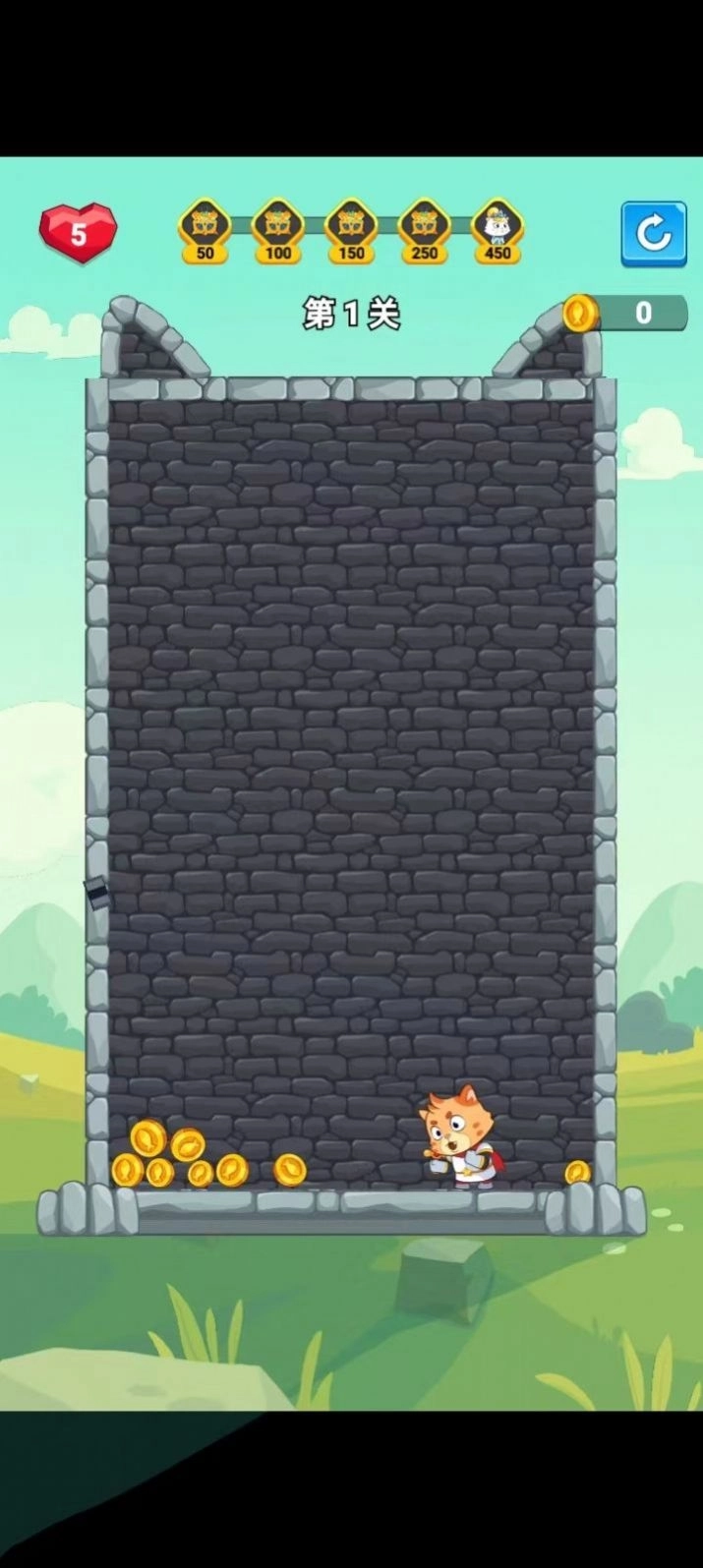 喵喵聚财乐正版图2