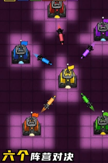 一炮清零手机免广告 图1