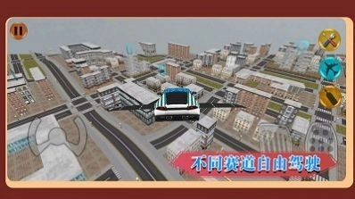 城市竞速驾驶安卓版图2