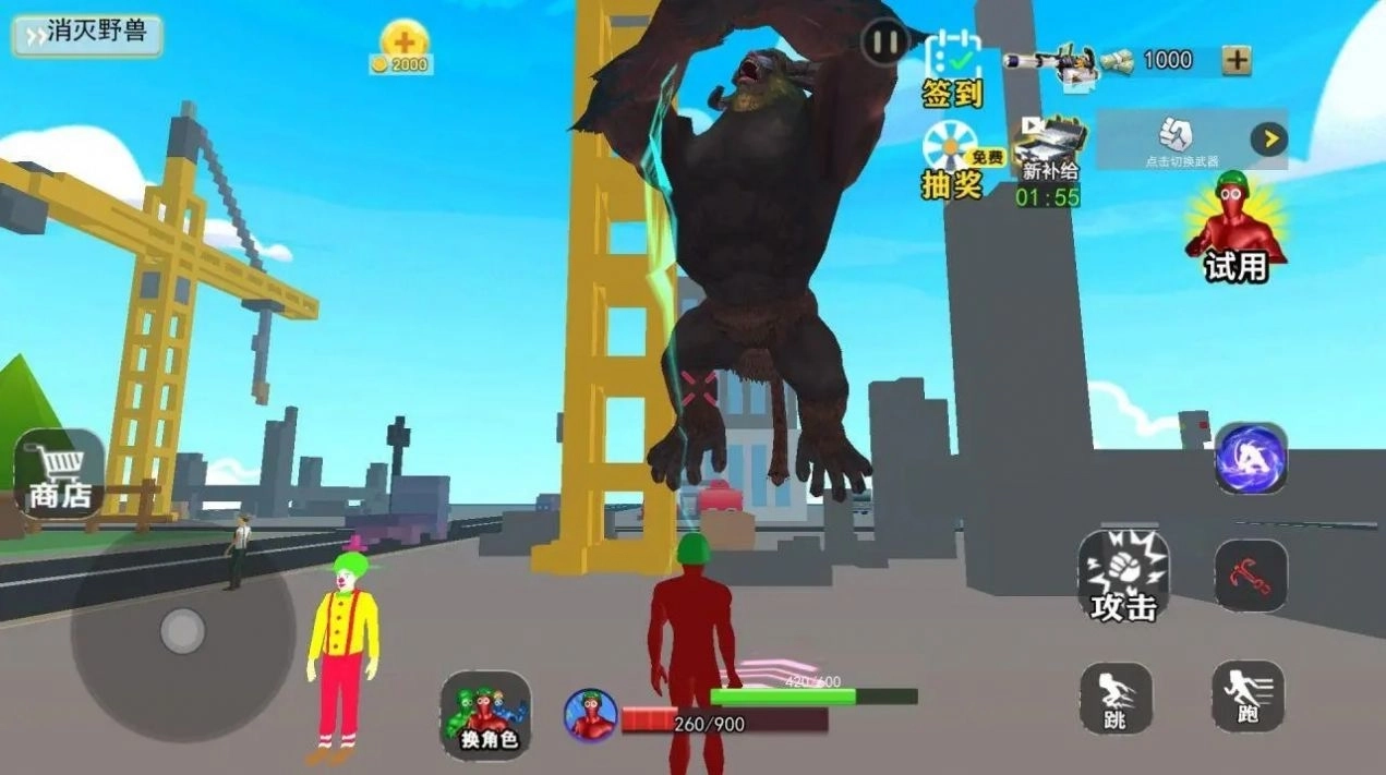 全面战争模拟世界安卓版图2