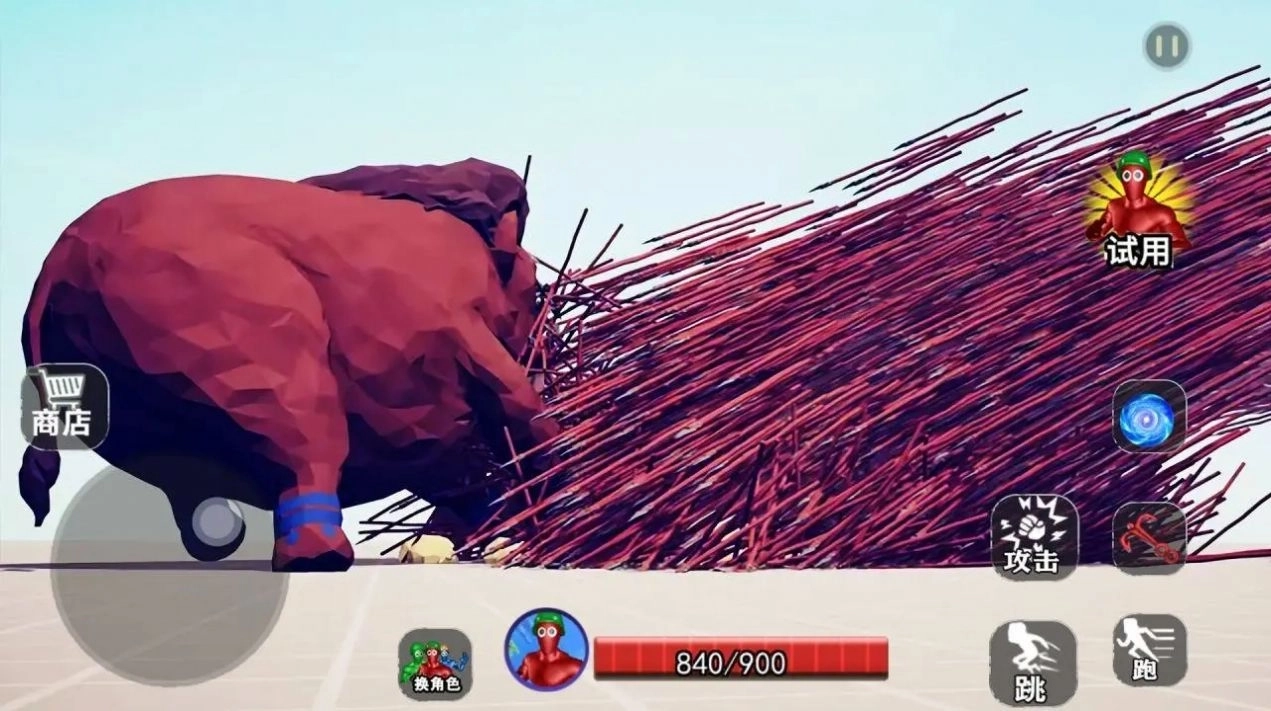 全面战争模拟世界安卓版图3