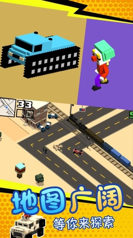 魔法创造沙盒战争 图3