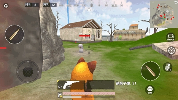 动物派对模拟最新版图3