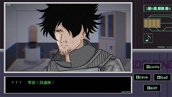 早安玛德琳(MorningMadeleine)图1