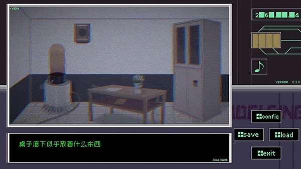 早安玛德琳(MorningMadeleine)图2