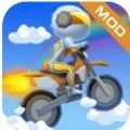 极限摩托大作战中文手机版