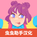 袖珍伙伴手机版