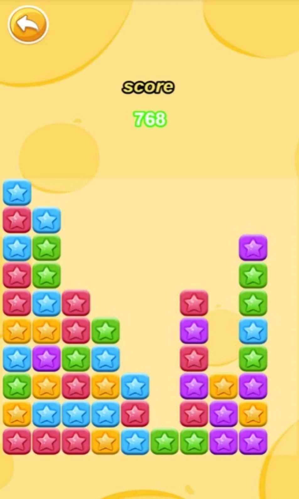 无尽消星星2025正版图1