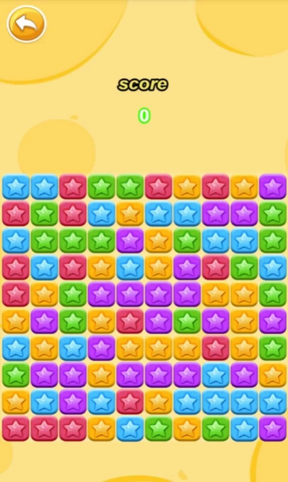 无尽消星星2025正版图3