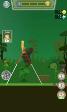 行走大师大招版手机版图2