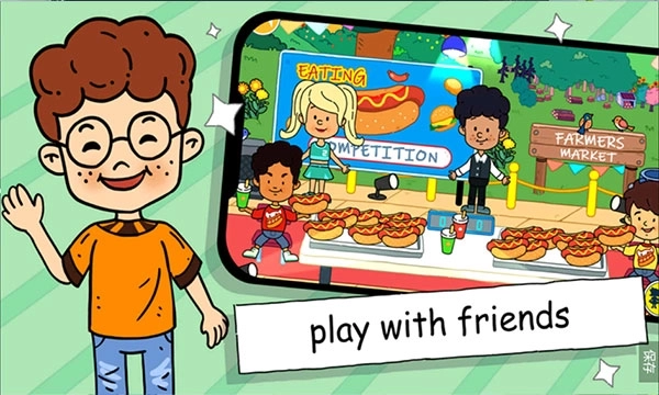 尤雅世界手机版图2