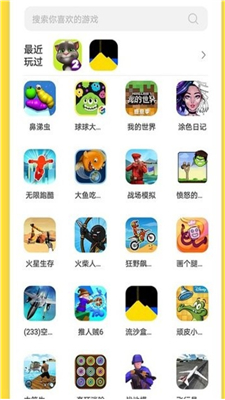 曼曼玩