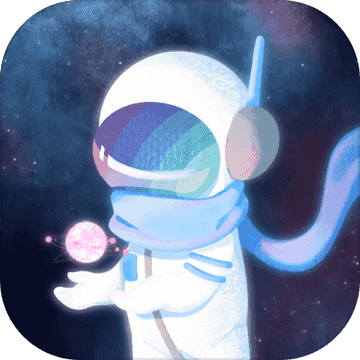 星遇測試版v1.0.0