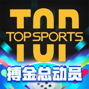 滔搏運(yùn)動最新版