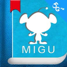 咪咕閱讀免費(fèi)