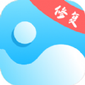 照片修復(fù)機(jī)免費(fèi)版