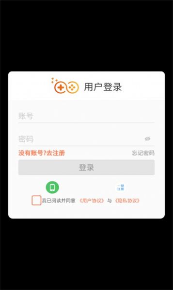 天命契靈