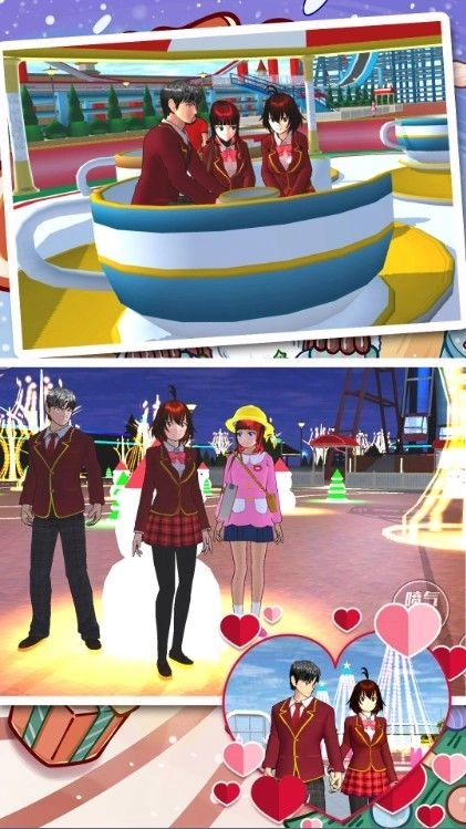 樱花学校浪漫之夜安卓 图2