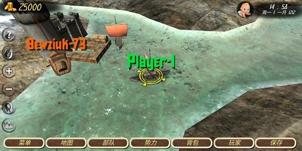 騎馬與砍殺：戰團 中文版