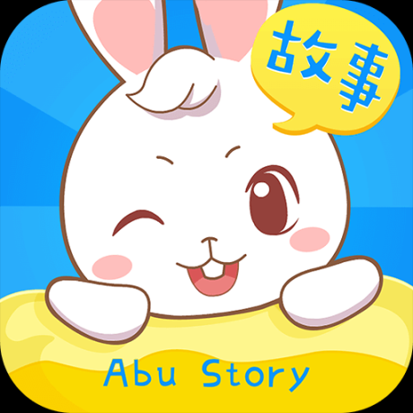 阿布睡前故事 v1.2.7.5 安卓版