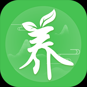 養生通 v3.5.1 安卓版