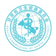 健康甘肅
