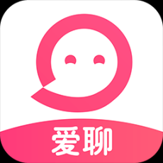 愛聊交友