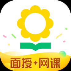 心語欣欣